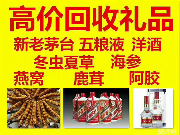 古丈案例展示